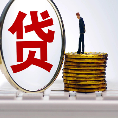 宁明房产抵押贷款为什么要面签?