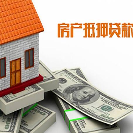 宁明贷款助贷公司新渝启服十年老牌