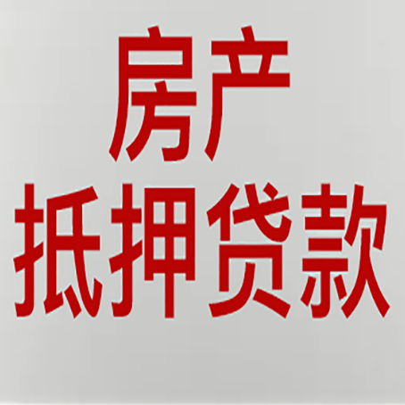 宁明银行贷款面签完就是通过了吗?