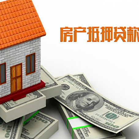 宁明贷款利率哪家银行比较低?